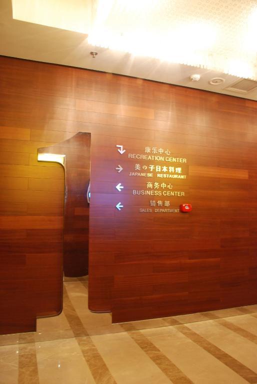 Nl40° Hotel Peking Exterior foto